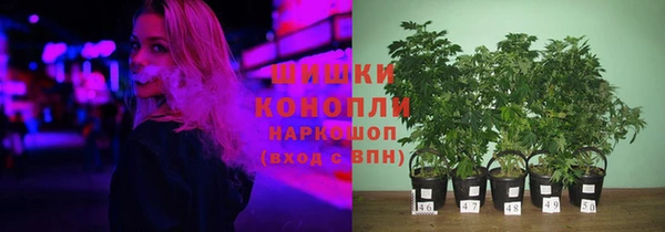 каннабис Белоозёрский