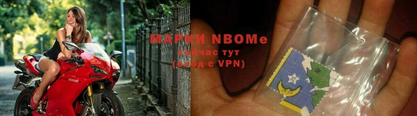 ALPHA-PVP Богданович