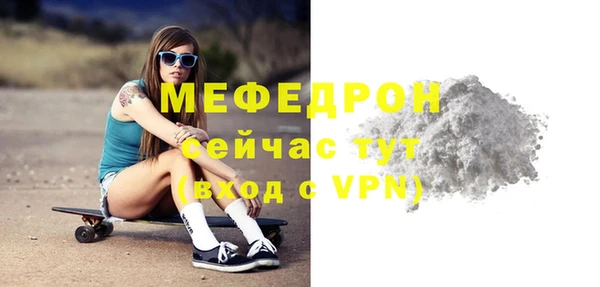 дистиллят марихуана Белокуриха