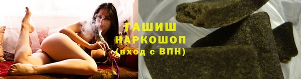MESCALINE Богородицк
