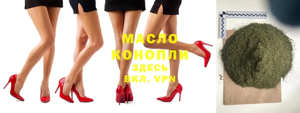 герыч Беломорск