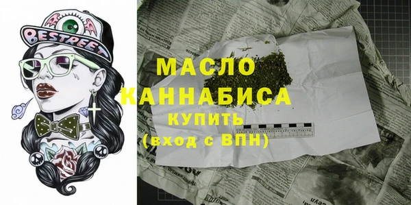 герыч Беломорск