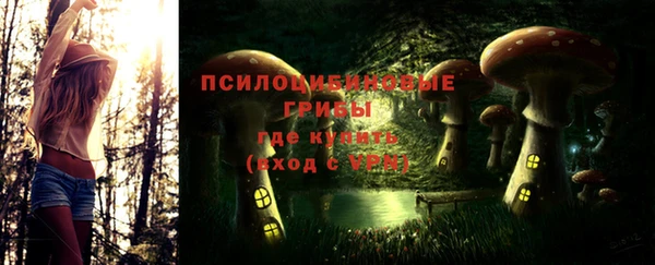 герыч Беломорск