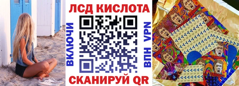 Марки N-bome 1,5мг  продажа наркотиков  Назарово 