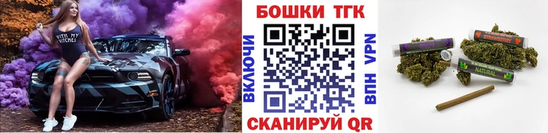 площадка наркотические препараты  Назарово  Бошки Шишки план  наркота 
